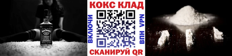 Кокаин Боливия  Агидель 