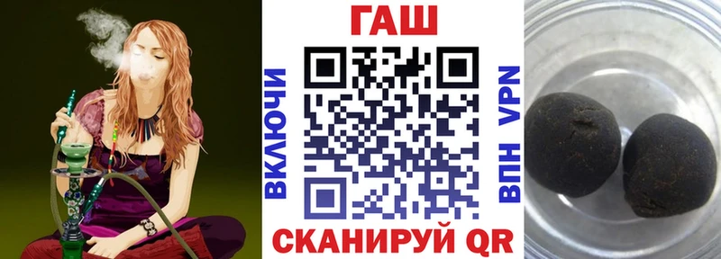 дарк нет телеграм Агидель Гашиш Ice-O-Lator