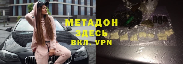 бошки Аркадак