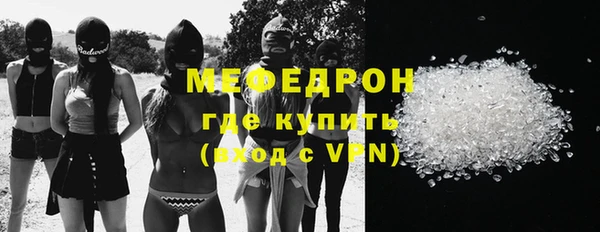 а пвп мука Пролетарск