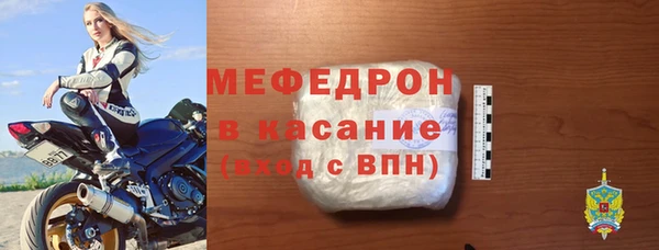 бошки Аркадак