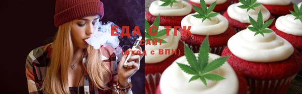 бошки Аркадак