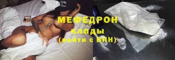 бошки Аркадак