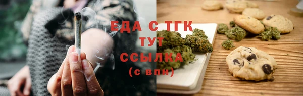 бошки Аркадак