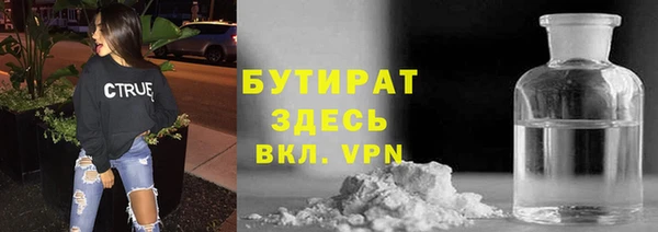 а пвп мука Пролетарск