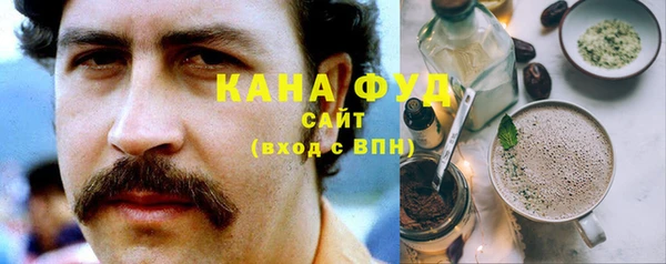 МДМА Арсеньев